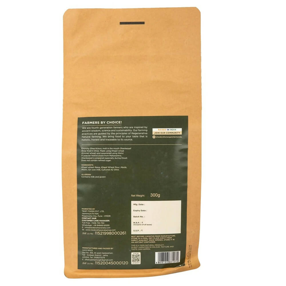https://cdn.shopify.com/s/files/1/1857/6931/products/f1ZfIDjOPv.jpg?v=1673420179