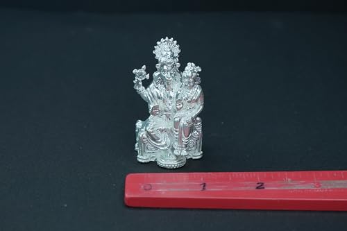Image 4 of Dista Silvers Laxmi Narasimha Swamy 118.07g