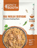 Image 1 of Default Title for the product Spicy South Wedding Biryani Paste 300g