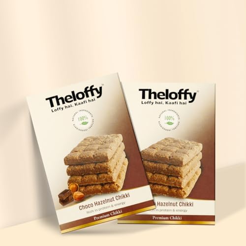 Image 7 of THELOFFY Premium Choco Hazelnut Chikki Gajak Groundnut Brittle Traditional Indian Sweets & Snacks