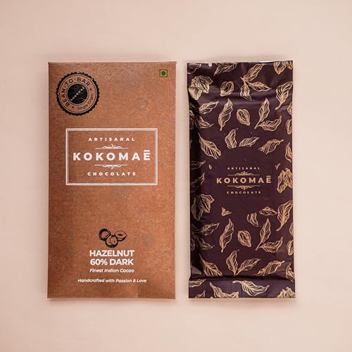 Image 2 of KOKOMAE 60% Dark Chocolate With Hazelnut Bean-to-Bar Pack of 2, 50g Each