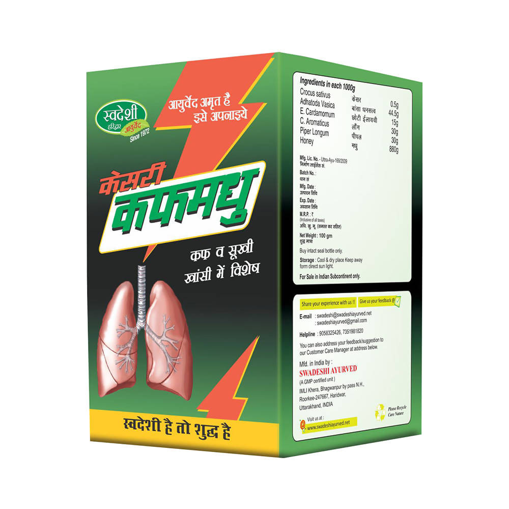 Image 1 of 100 gm for the product Swadeshi Kesari Kauff Madhu