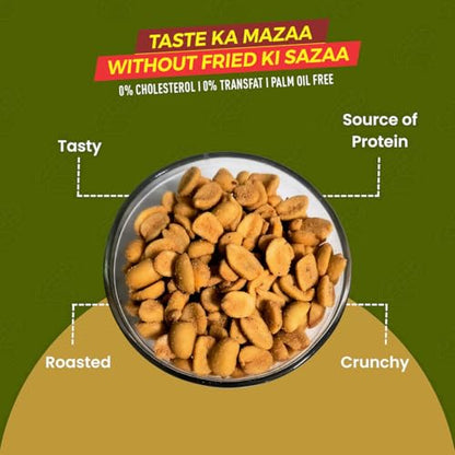 Image 6 of Roasty Tasty Premium Cheesy Flavour Roasted Peanuts Pack of 2 (150g each)