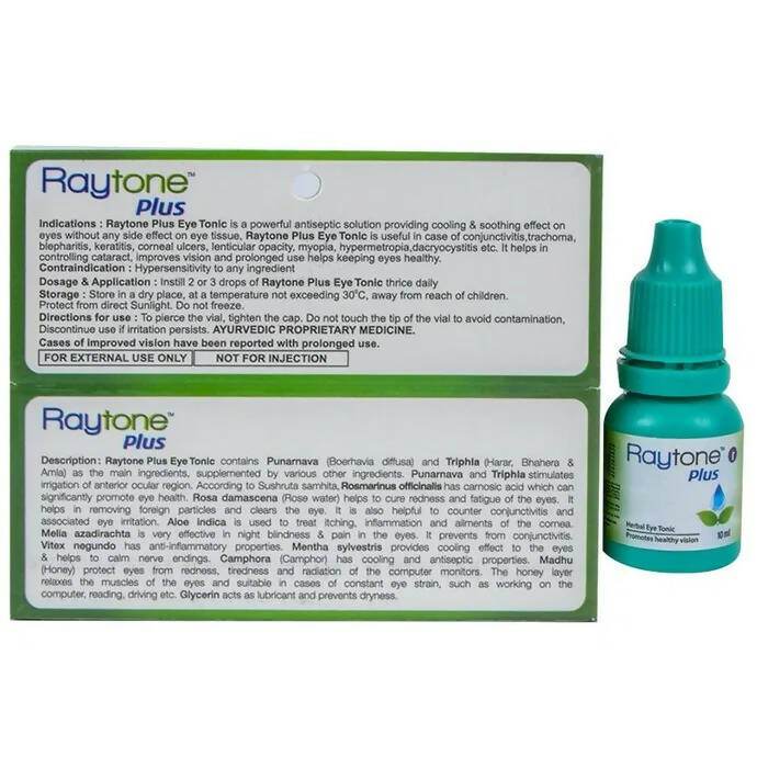 https://cdn.shopify.com/s/files/1/1857/6931/products/f4nI6zSKsz.jpg?v=1681991441