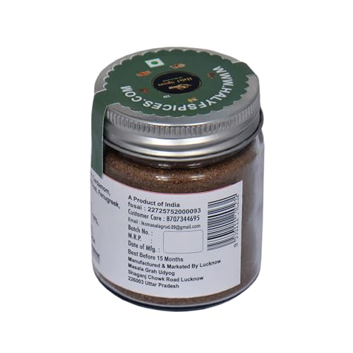 Image 5 of Halyf Spice Authentic Lucknowi Potli Masala
