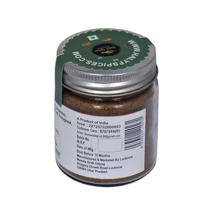Image 5 of Halyf Spice Authentic Lucknowi Potli Masala