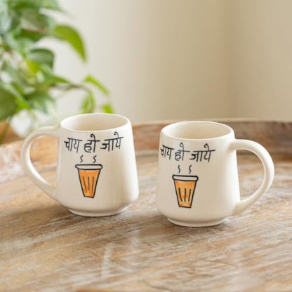 Image 2 of ExclusiveLane 'Chai ho Jaye' Ceramic Coffee Mugs Set of 2 (300 ml)