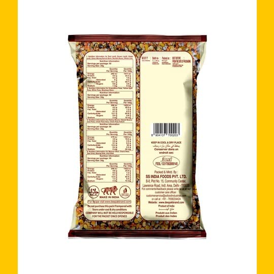 Image 3 of Deepak Unpolished Mixed Dal