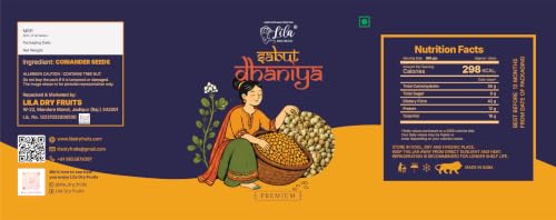 Image 8 of LILA DRY FRUITS Coriander Seeds