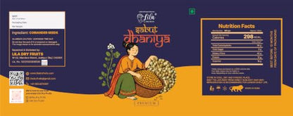 Image 8 of LILA DRY FRUITS Coriander Seeds