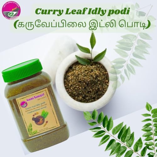 Image 4 of Ammi Samayal Home Made Curry Leaf Idli Dosa Podi Powder Chutney 200g Pack