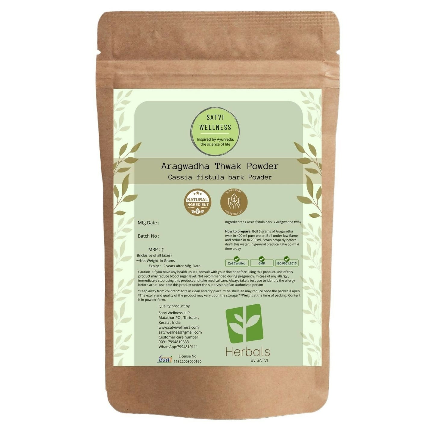 https://cdn.shopify.com/s/files/1/1857/6931/files/f7bEC5GBPW.jpg?v=1762436250