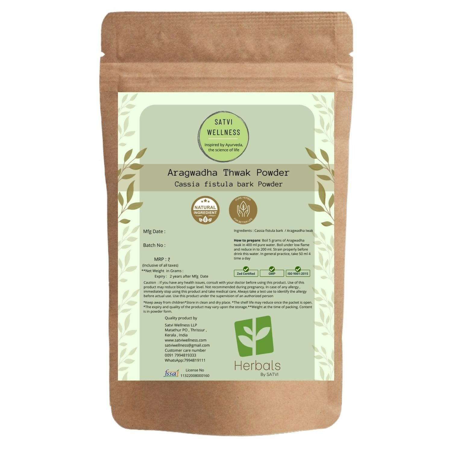https://cdn.shopify.com/s/files/1/1857/6931/files/f7bEC5GBPW.jpg?v=1762436250