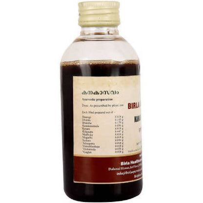 https://cdn.shopify.com/s/files/1/1857/6931/products/f7wQPkcGXR.jpg?v=1645867732