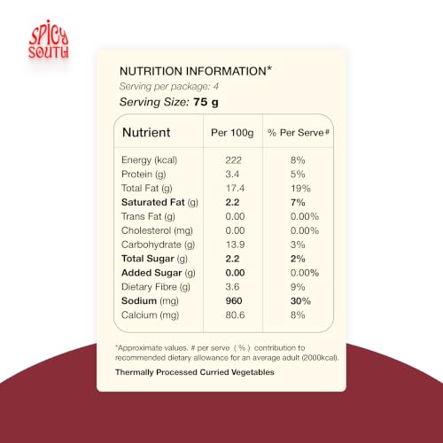 Image 4 of Spicy South Dindigul Biryani Paste 300g