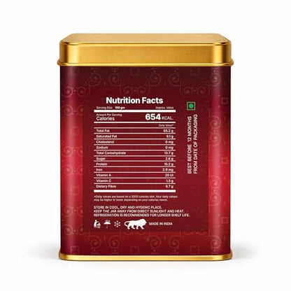 Image 2 of LILA DRY FRUITS Macadamia Nuts 275 Grams