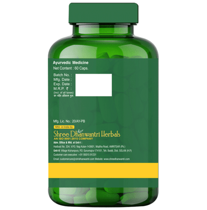 https://cdn.shopify.com/s/files/1/1857/6931/files/f95d6cab510b4b3eae77b806f02158fa.png?v=1763463705