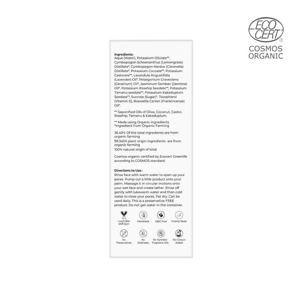 https://cdn.shopify.com/s/files/1/1857/6931/products/f9DUBiWEuQ.jpg?v=1627612137