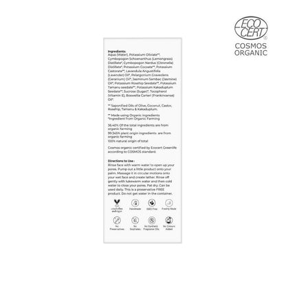 https://cdn.shopify.com/s/files/1/1857/6931/products/f9DUBiWEuQ.jpg?v=1627612137