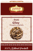 https://cdn.shopify.com/s/files/1/1857/6931/files/f9e26154655048ad9164757cc4b411ac.png?v=1765799920