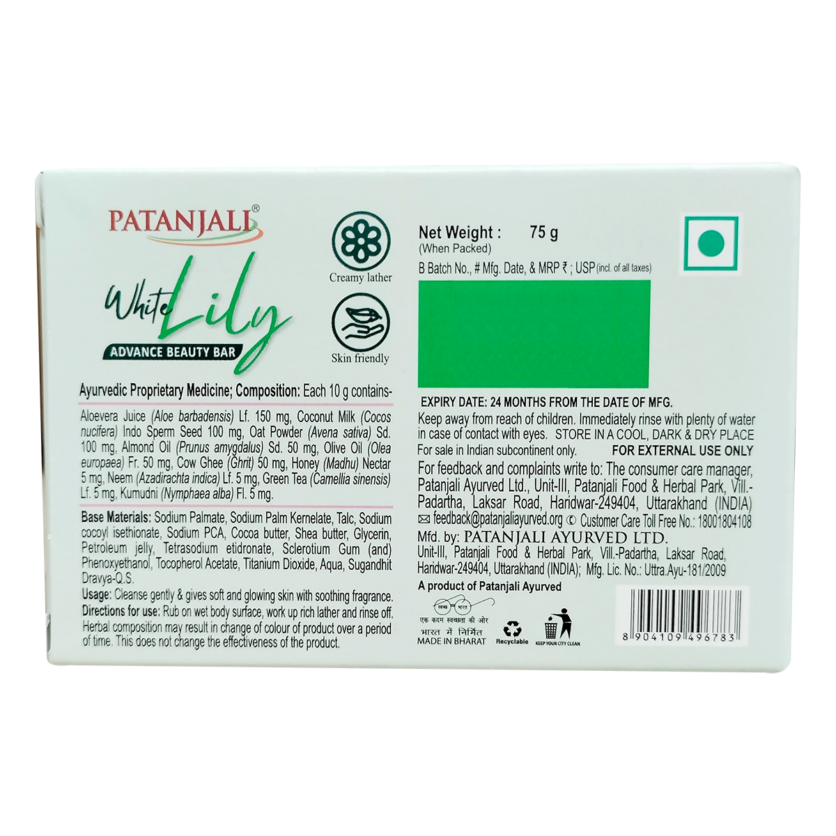 https://cdn.shopify.com/s/files/1/1857/6931/files/fAVefXoXxX.png?v=1744786168