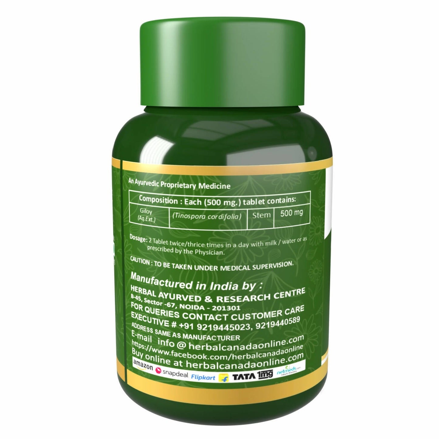 https://cdn.shopify.com/s/files/1/1857/6931/products/fDrumypore.jpg?v=1702129104