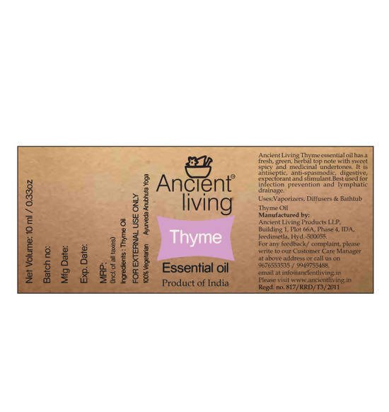https://cdn.shopify.com/s/files/1/1857/6931/files/fEf1tGaWqL-115968.jpg?v=1736147460