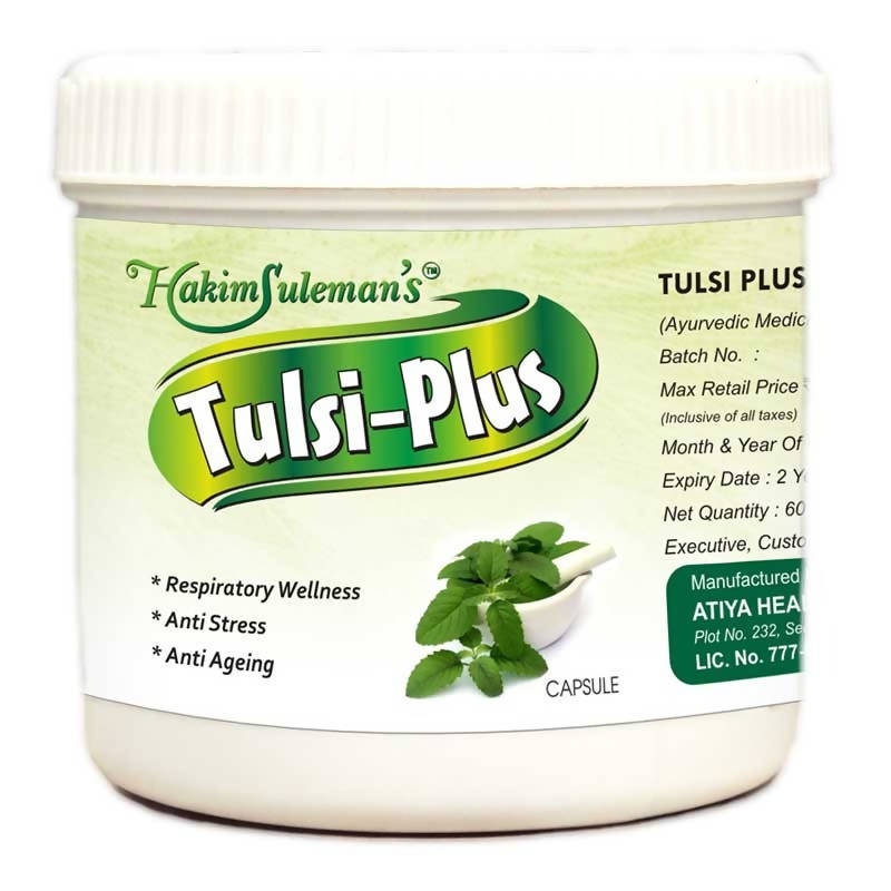 Image 1 of 60 Capsules for the product Hakim Suleman's Tulsi Plus Capsule