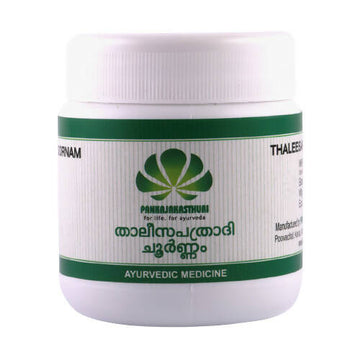 https://cdn.shopify.com/s/files/1/1857/6931/products/fGq9UuqYN8.jpg?v=1759380205