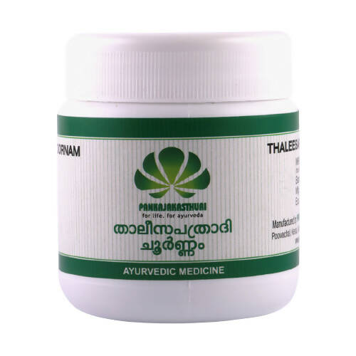 https://cdn.shopify.com/s/files/1/1857/6931/products/fGq9UuqYN8.jpg?v=1759380205