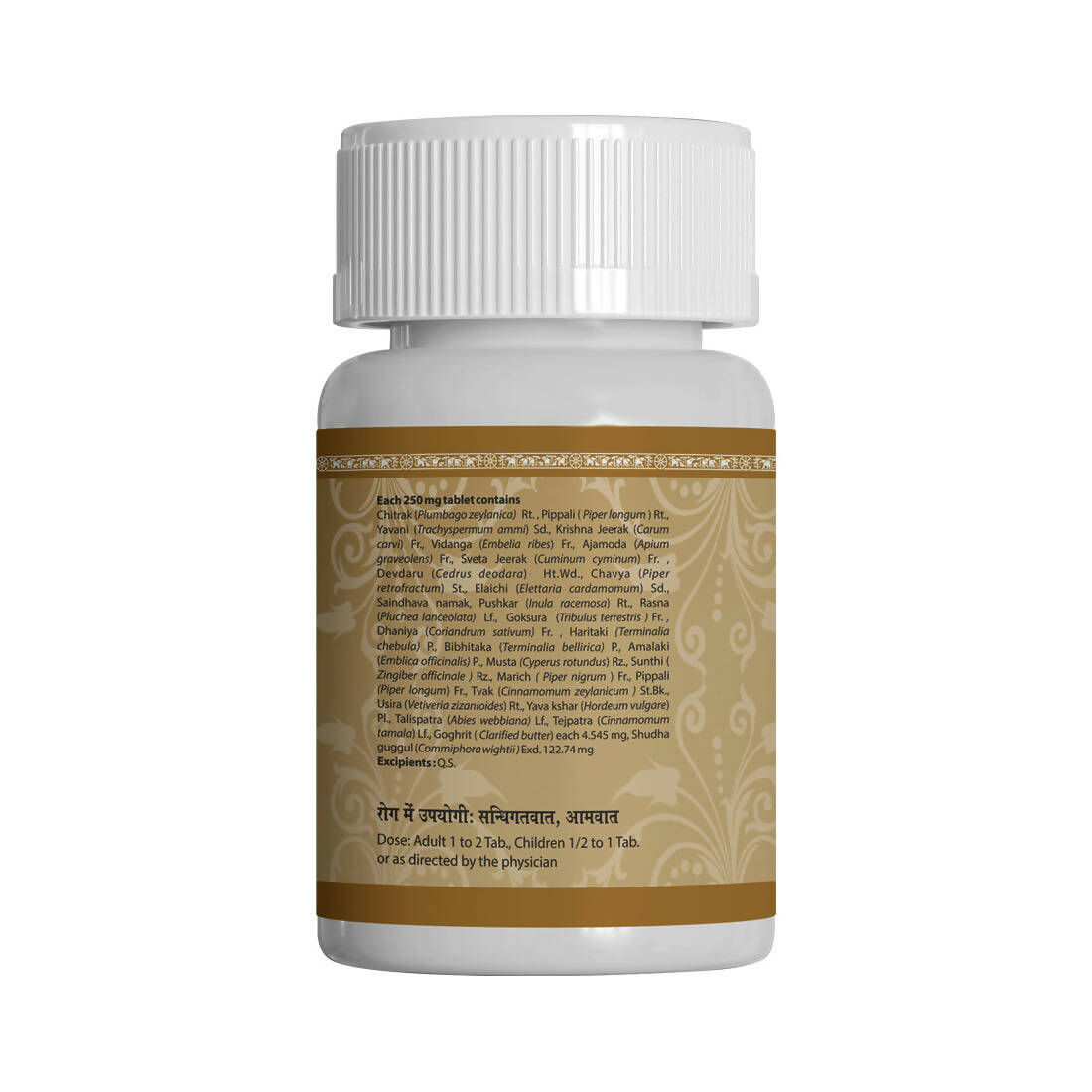 https://cdn.shopify.com/s/files/1/1857/6931/products/fI3PZOmdZW.jpg?v=1707557830