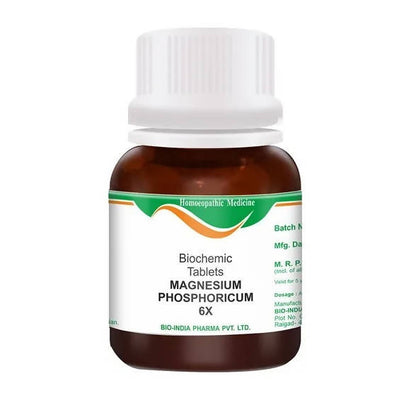 https://cdn.shopify.com/s/files/1/1857/6931/products/fIL3g4Pwlp.jpg?v=1644823875