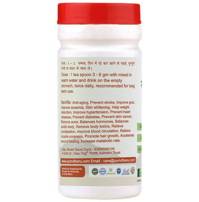 https://cdn.shopify.com/s/files/1/1857/6931/products/fJCKTjcQZ0.jpg?v=1710249345