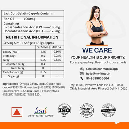 Image 5 of MyFitFuel Salmon Fish Oil Omega 3 1000mg Capsules