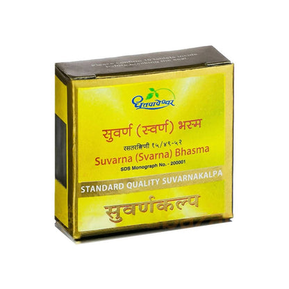 https://cdn.shopify.com/s/files/1/1857/6931/products/fLJMhK3DlJ.jpg?v=1640248558
