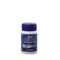 https://cdn.shopify.com/s/files/1/1857/6931/products/fLO7LKfF7Q.jpg?v=1639219328