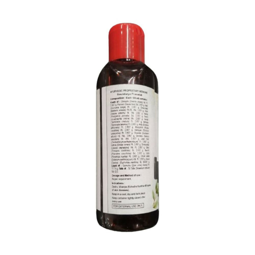 https://cdn.shopify.com/s/files/1/1857/6931/files/fO5QLkKa95.jpg?v=1716012769