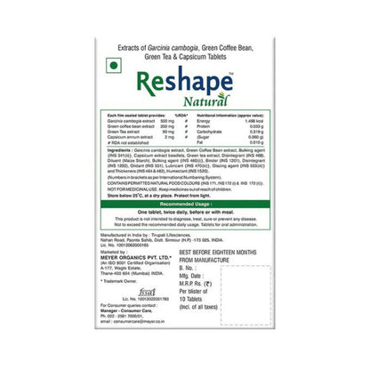 https://cdn.shopify.com/s/files/1/1857/6931/products/fPfLYUnUfI.jpg?v=1661751312