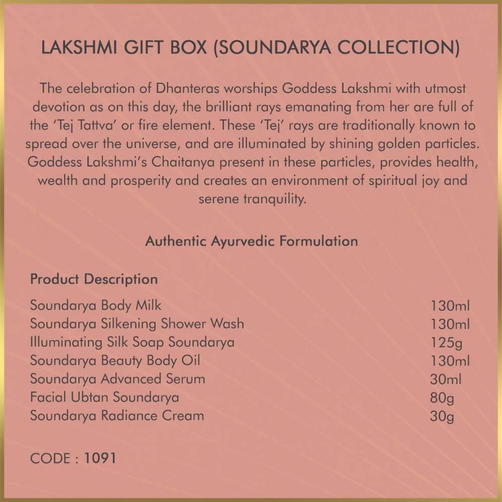 https://cdn.shopify.com/s/files/1/1857/6931/products/fPuobzYvAz.jpg?v=1614306568