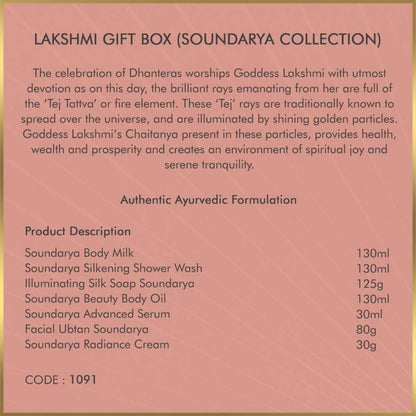 https://cdn.shopify.com/s/files/1/1857/6931/products/fPuobzYvAz.jpg?v=1614306568