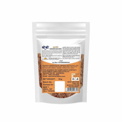 https://cdn.shopify.com/s/files/1/1857/6931/products/fRPLfT5LVE.jpg?v=1645770656