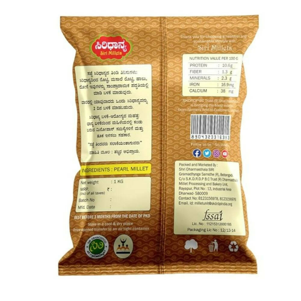 https://cdn.shopify.com/s/files/1/1857/6931/products/fU1SSwMT4K.jpg?v=1700635613
