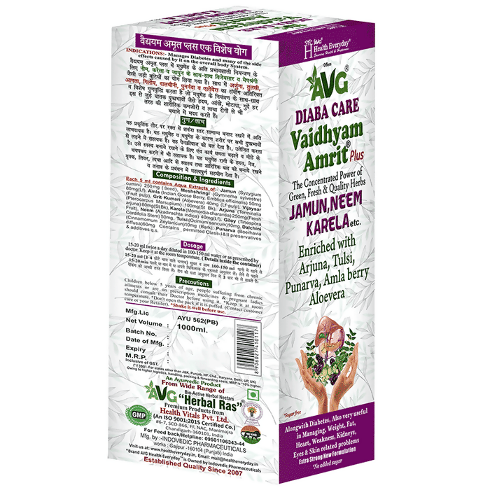 https://cdn.shopify.com/s/files/1/1857/6931/files/fUpIHhnrW6-165972.png?v=1736150353