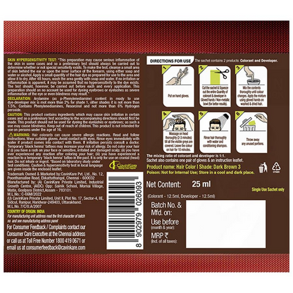https://cdn.shopify.com/s/files/1/1857/6931/products/fVyW7UrQuW.png?v=1690881165