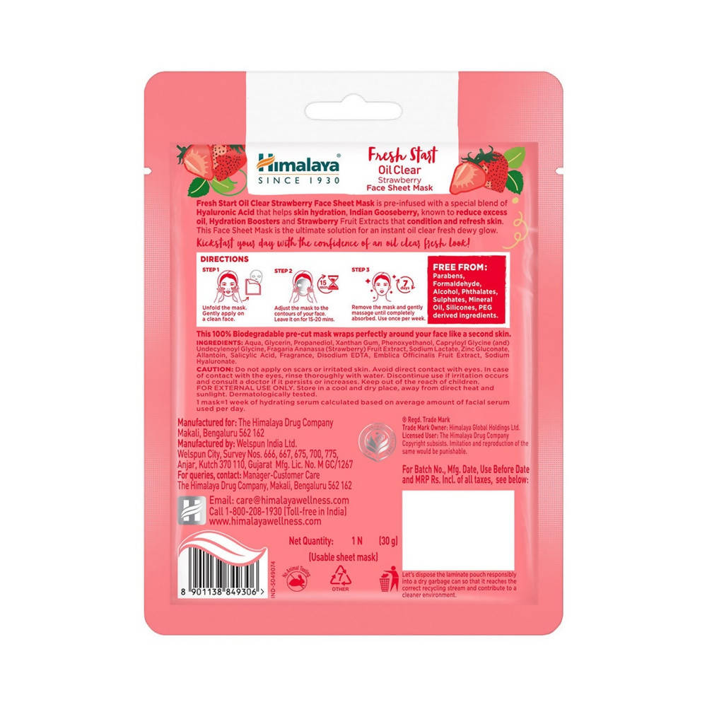https://cdn.shopify.com/s/files/1/1857/6931/products/fXAFQW250Y.jpg?v=1643795306