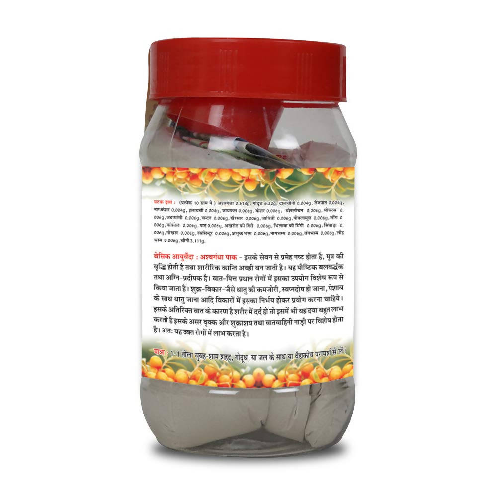 https://cdn.shopify.com/s/files/1/1857/6931/products/fXI24sfiD3.jpg?v=1634804085