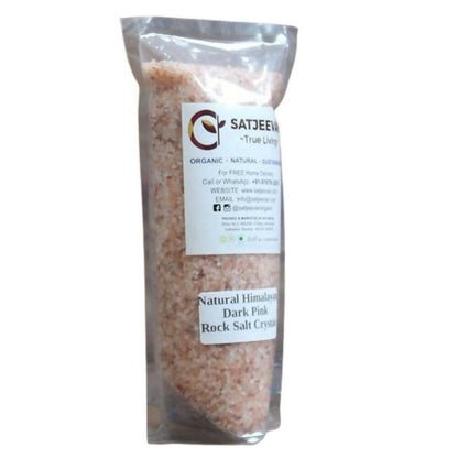 https://cdn.shopify.com/s/files/1/1857/6931/products/fY3RmhEWLD.jpg?v=1709103459
