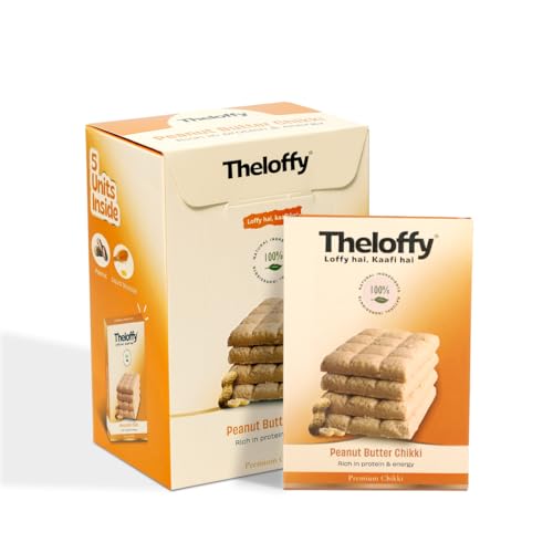Image 1 of Pack of 1 for the product THELOFFY Premium Peanut Butter Chikki | Gajak | So Soft Chikki | Groundnut Brittle | Indian Sweets & Snacks | Kadalai Mittai - 100g (Pack of 5)