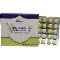 https://cdn.shopify.com/s/files/1/1857/6931/products/faKuCC1cKM.jpg?v=1623755814