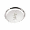 Image 1 of Default Title for the product neelam Stainless Steel Lazer Etching Plate Set of 4, 27.5 cm